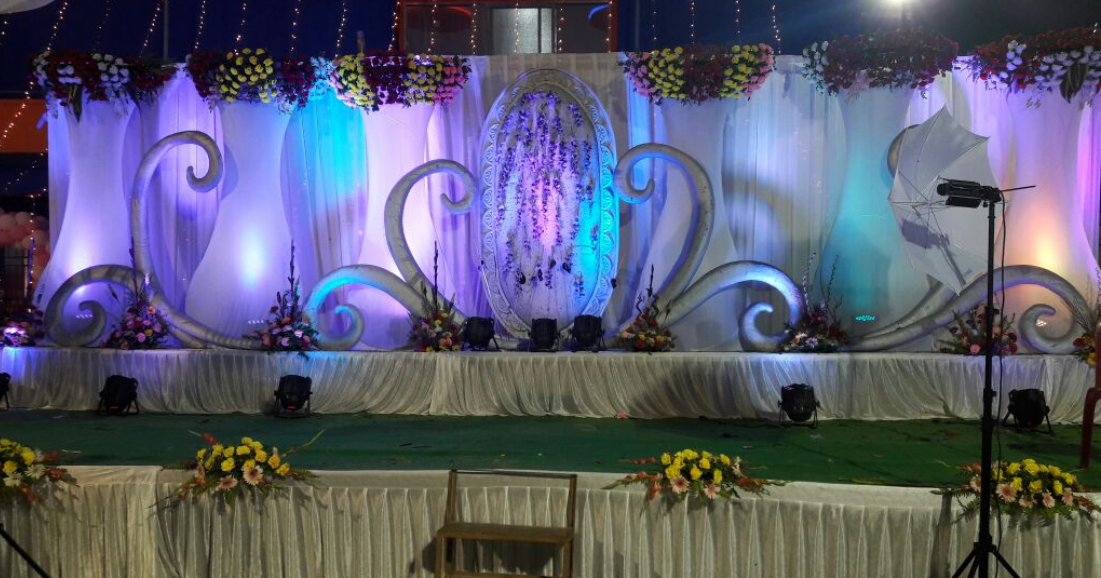 Sri Ramhari Garden