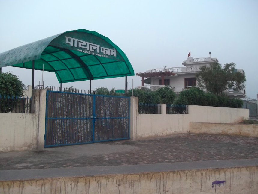 Payal Farm House