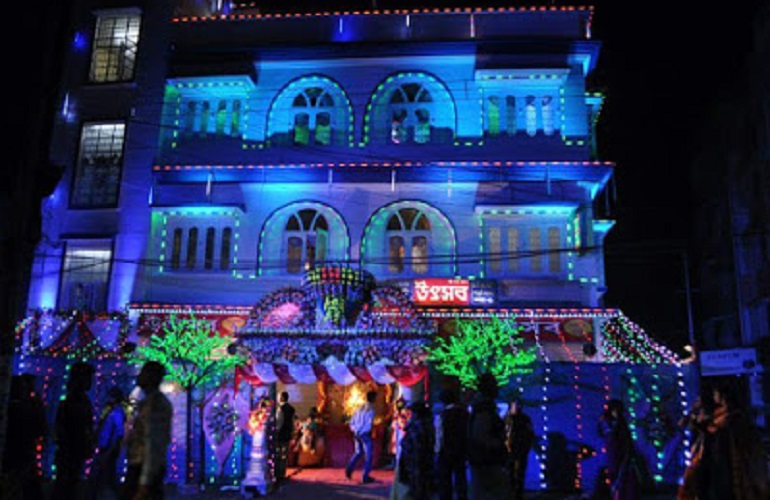 Utsav Marriage Hall