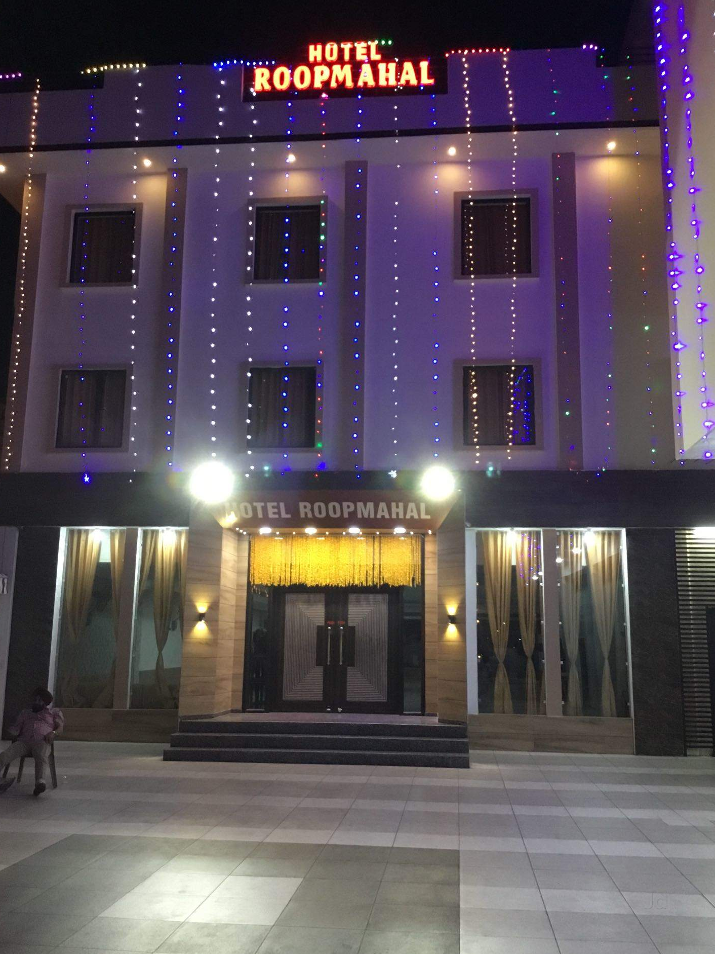 Hotel Roop Mahal