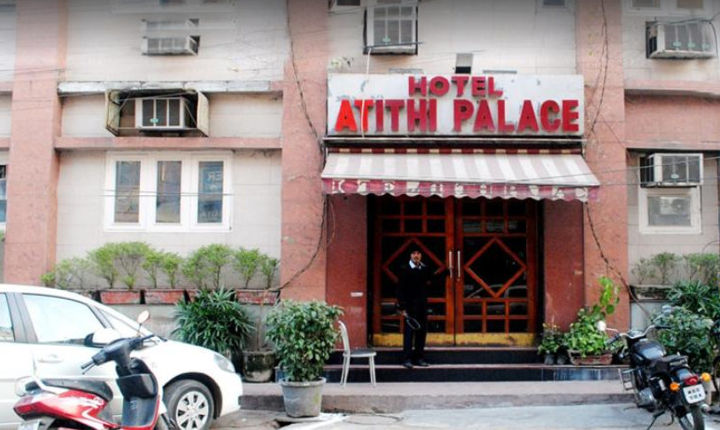 Hotel Atithi Palace