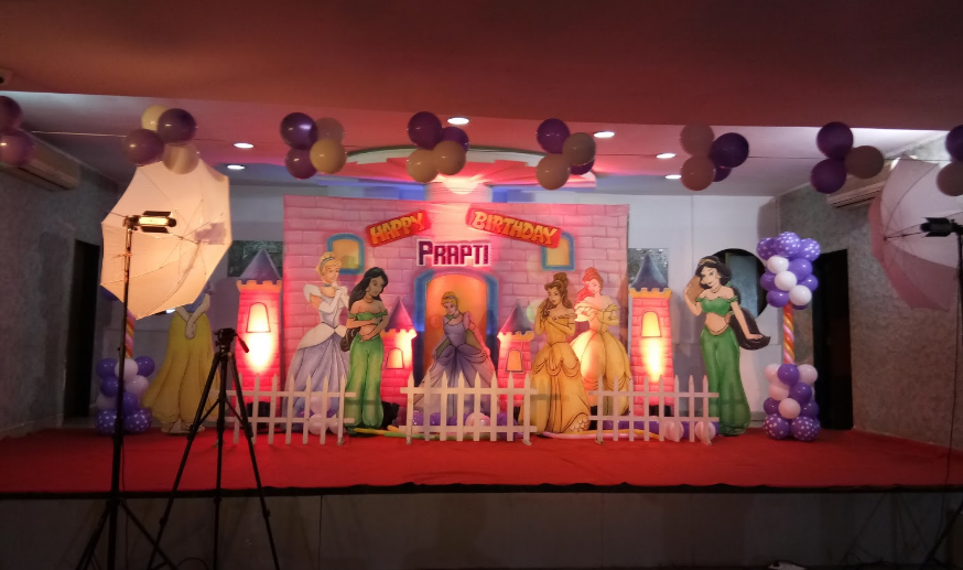 Shatkar Banquet Hall