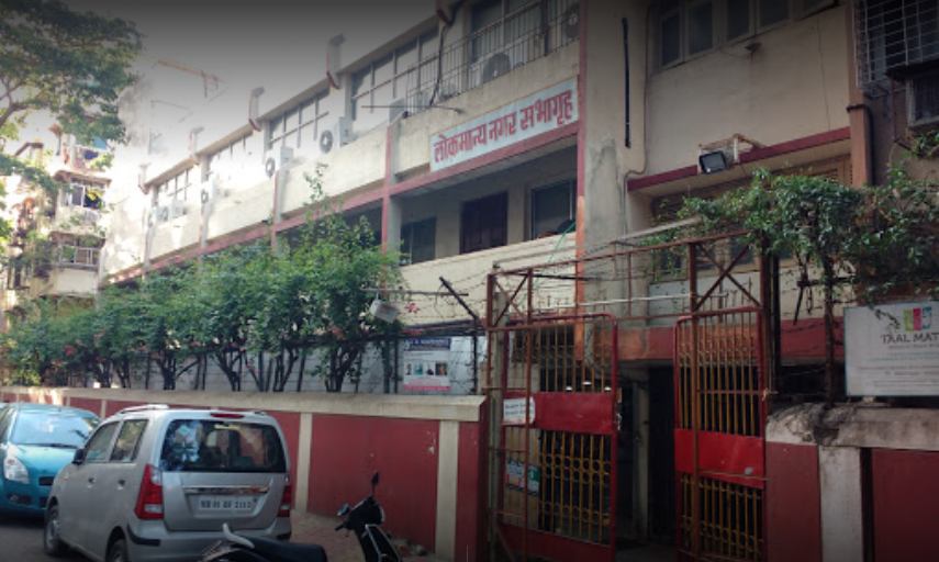 Lokmanya Nagar Sabhagruha