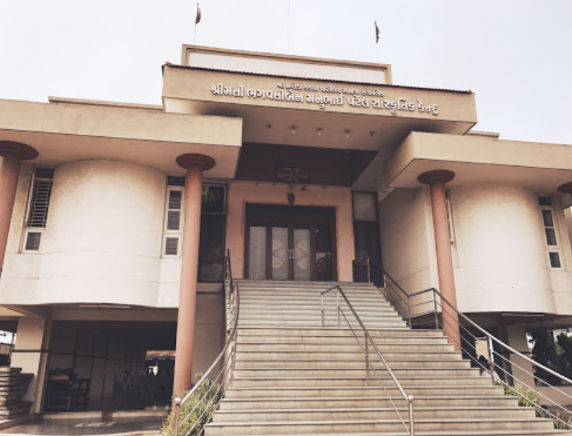 Shree Naroda Kadva Patidar Samaj Ni Vadi