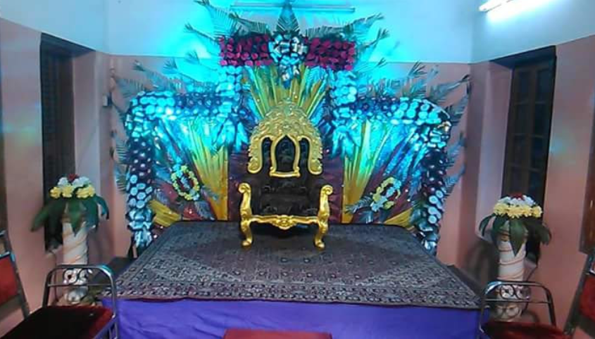Ganesh Bhawan