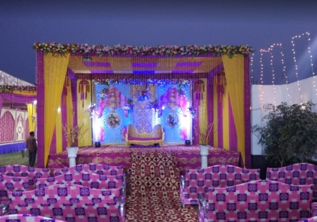 Shri Krishna Vatika