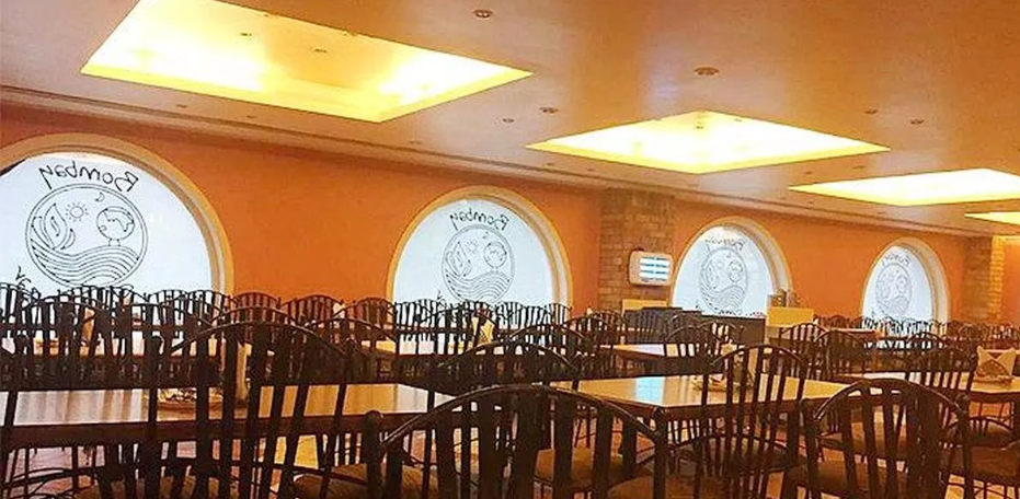 Bombay Shiv Sagar Banquet