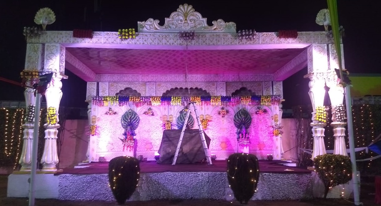 Raj Shri Garden