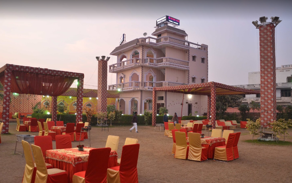 Shri Santram Garden