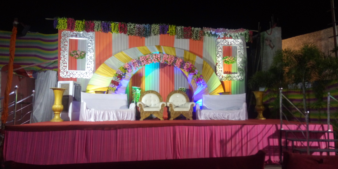 Aman Celebration Lawn