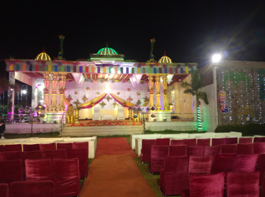 Dev Palace