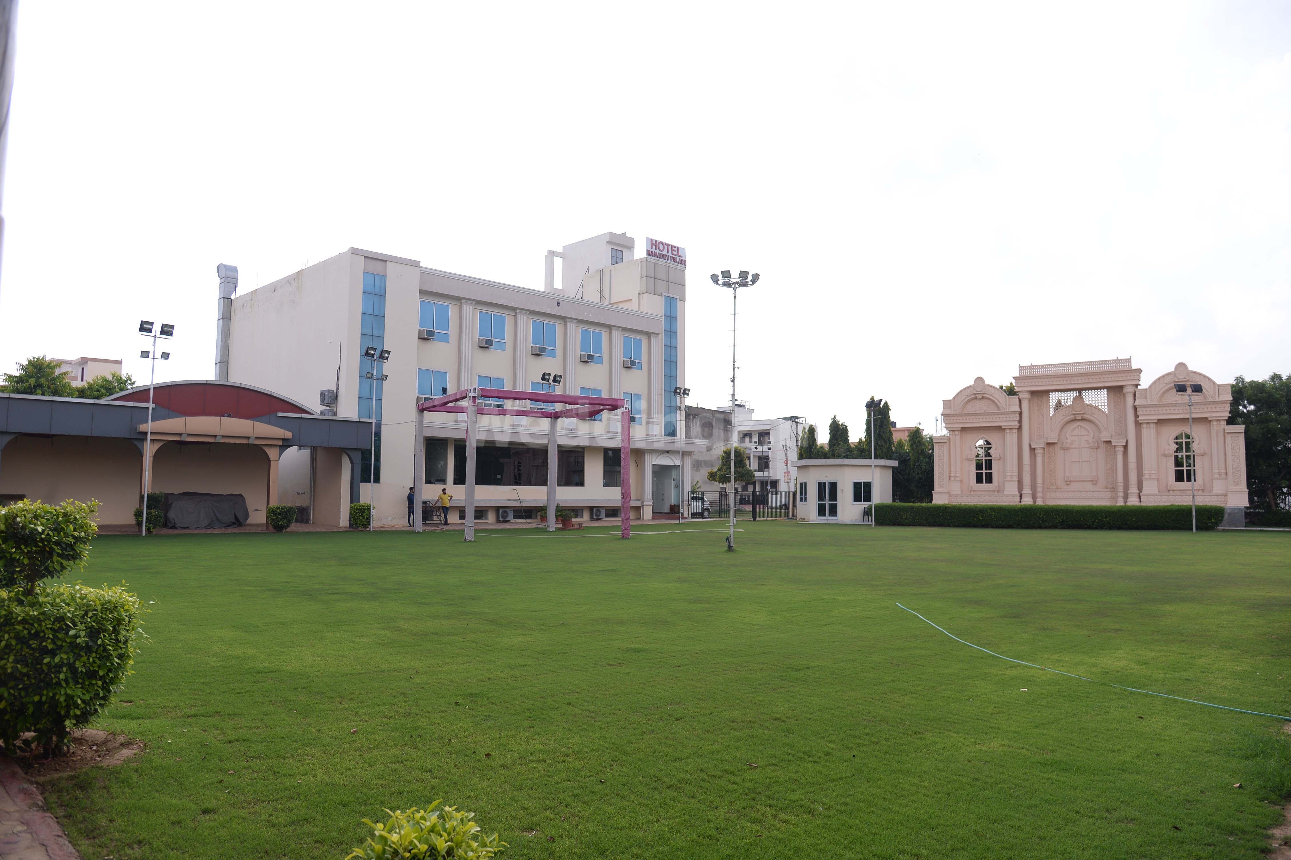 Hotel Mahadev Palace