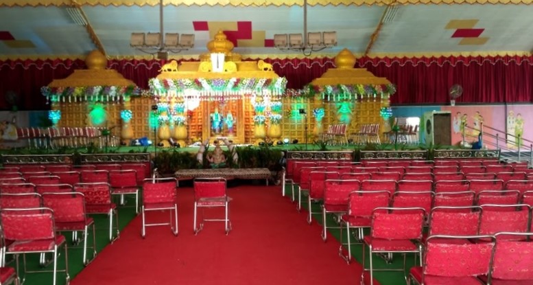 Edulakanti Ram Reddy Gardens