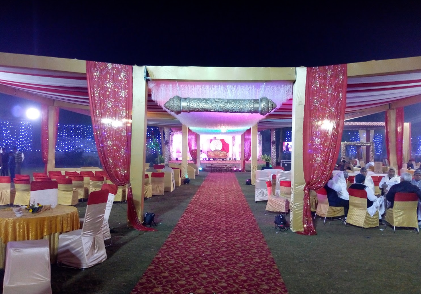 Shri Ram Vatika