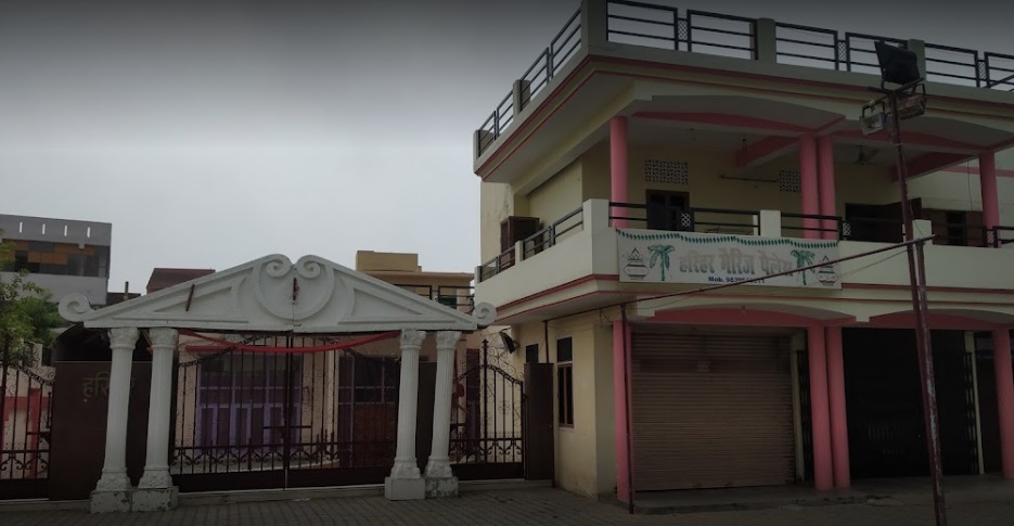 Harihar Marriage Palace
