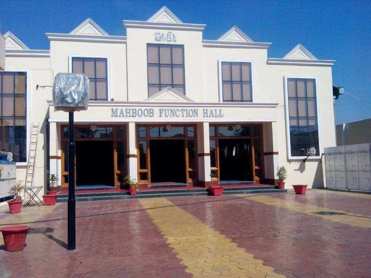 Mahboob Function Hall