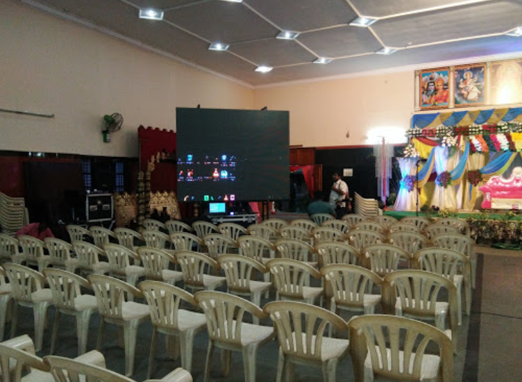 Sri Veerabhadreshwara Swami Convention Hall