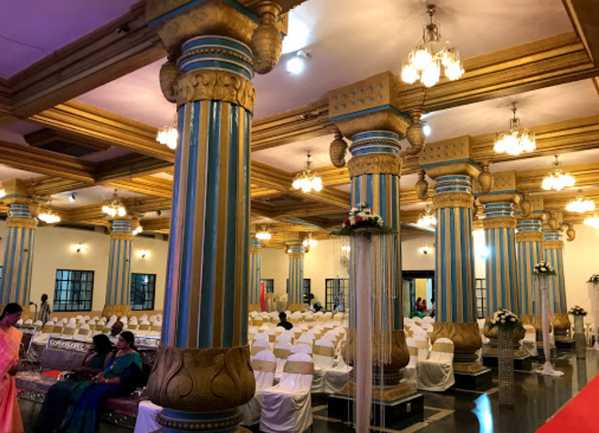M S Ramaiah Memorial Hall