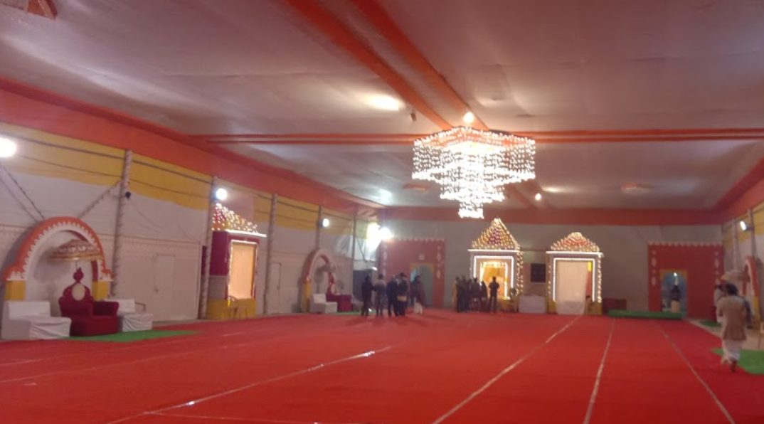 Shri Ram Vatika
