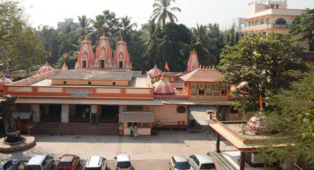 Sanyas Ashram Marriage Hall