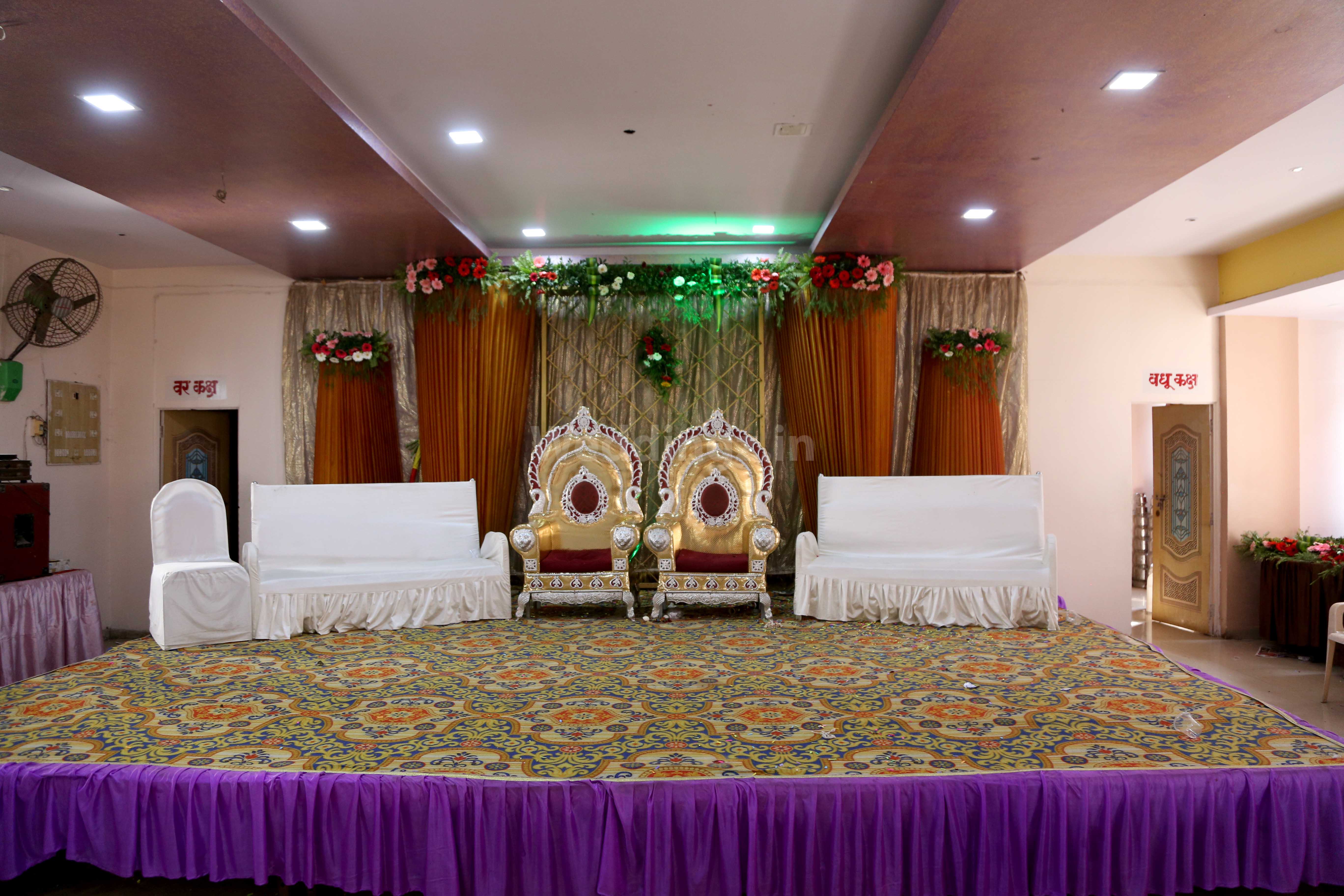 City Point Marriage Hall