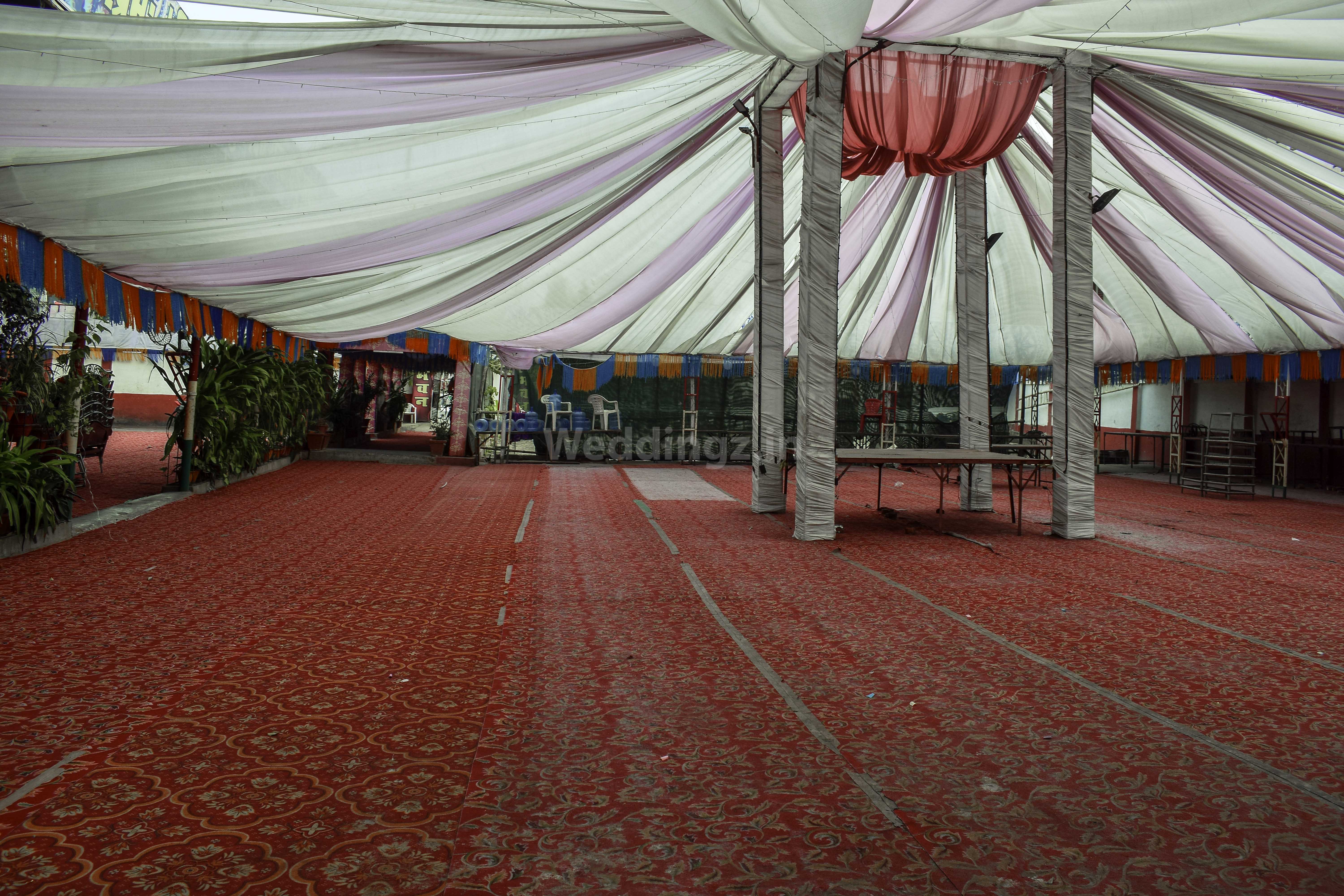 Kamla Bhawan