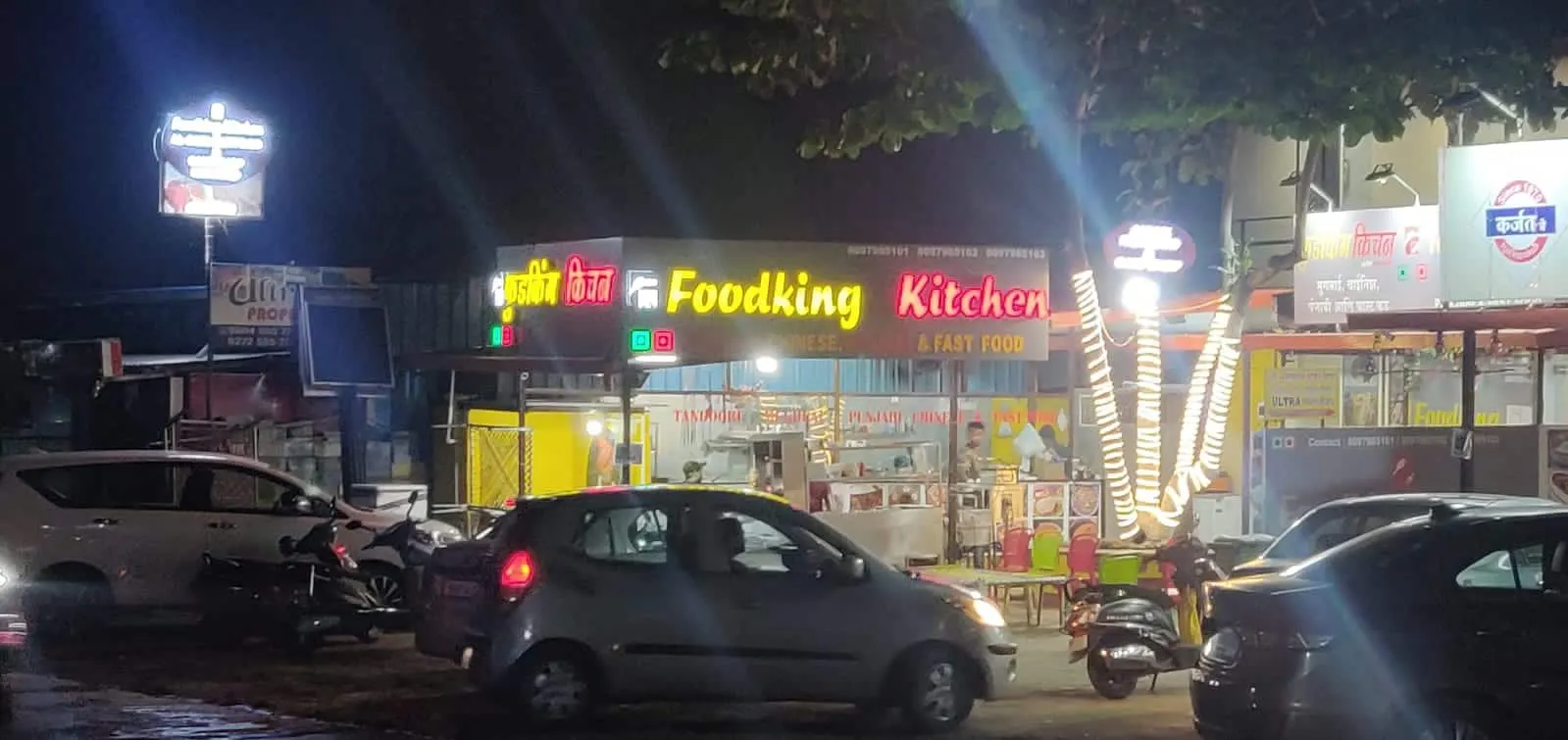 Foodking Kitchen