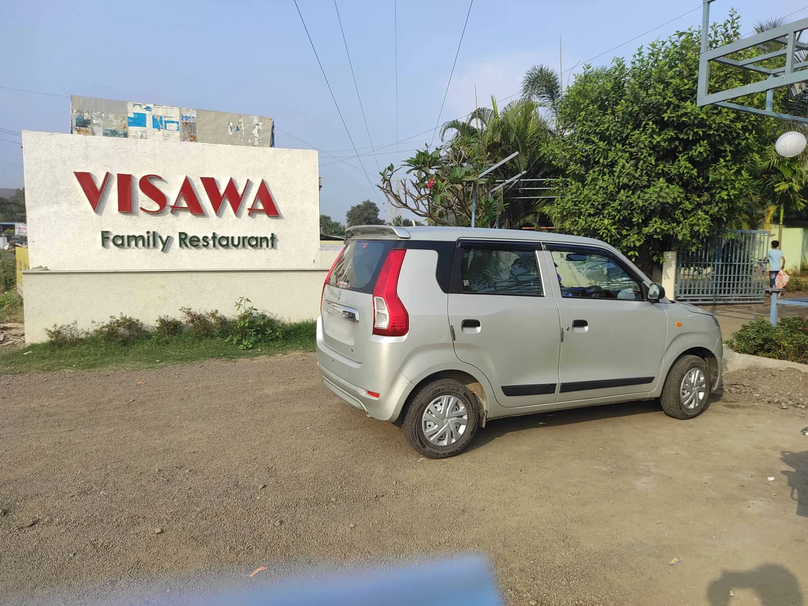 Visawa Family Restaurant