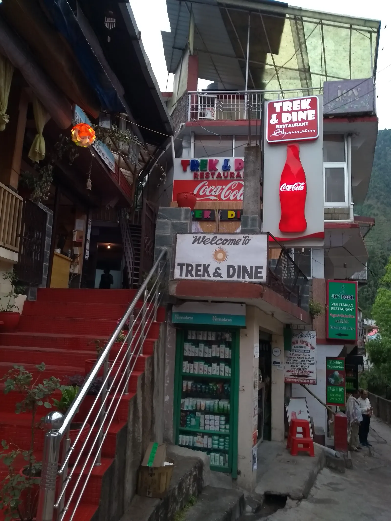 Trek and Dine