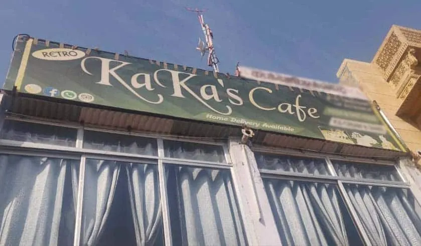 Retro Kaka's Cafe