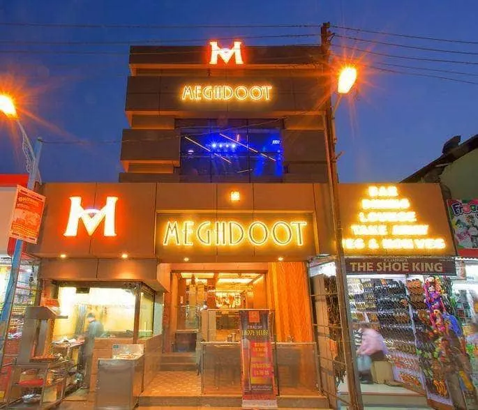 Meghdoot Restaurant