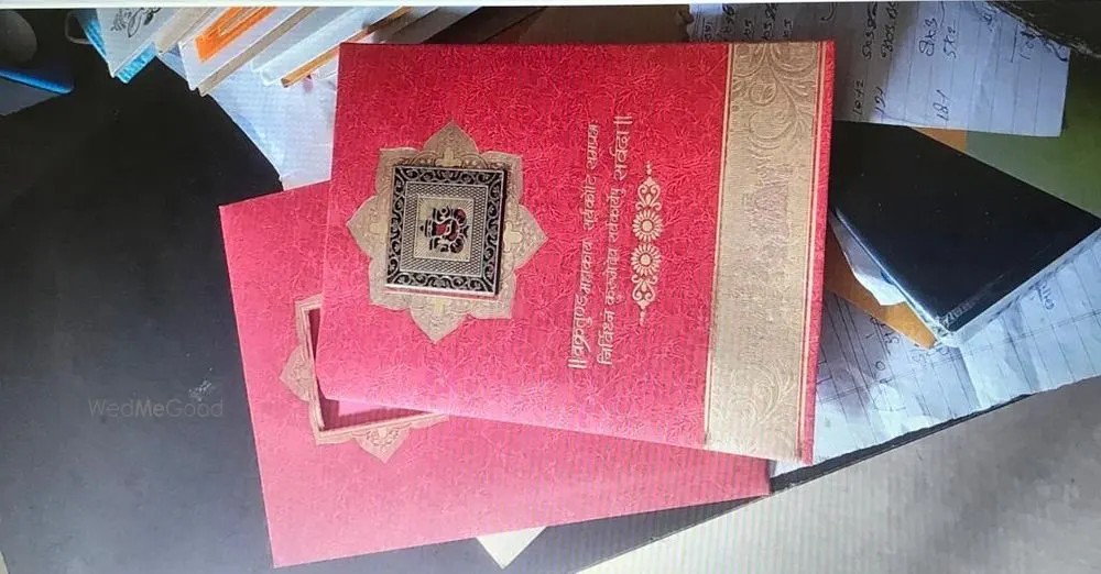 Aamantran Print