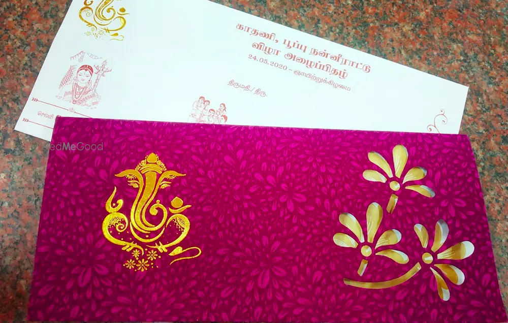 Luxia Cards