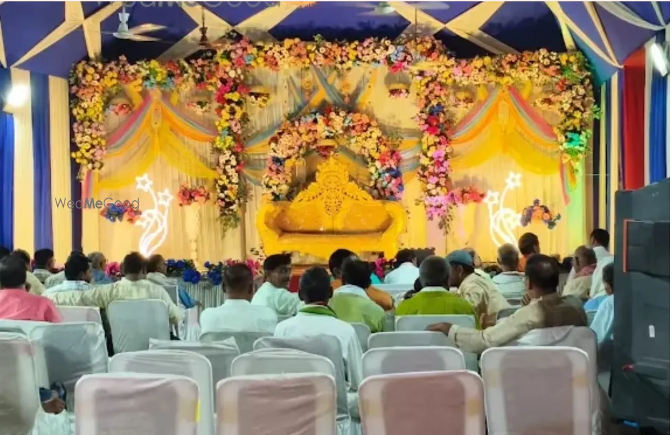Madhuri Marriage Hall